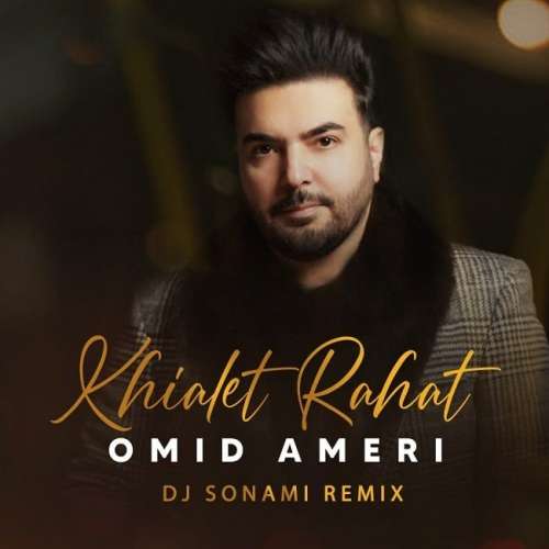 Khialet Rahat (Dj Sonami Remix)